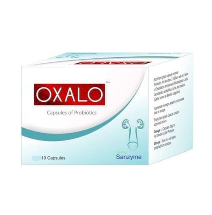 XYLOCAINE JELLY 15G
